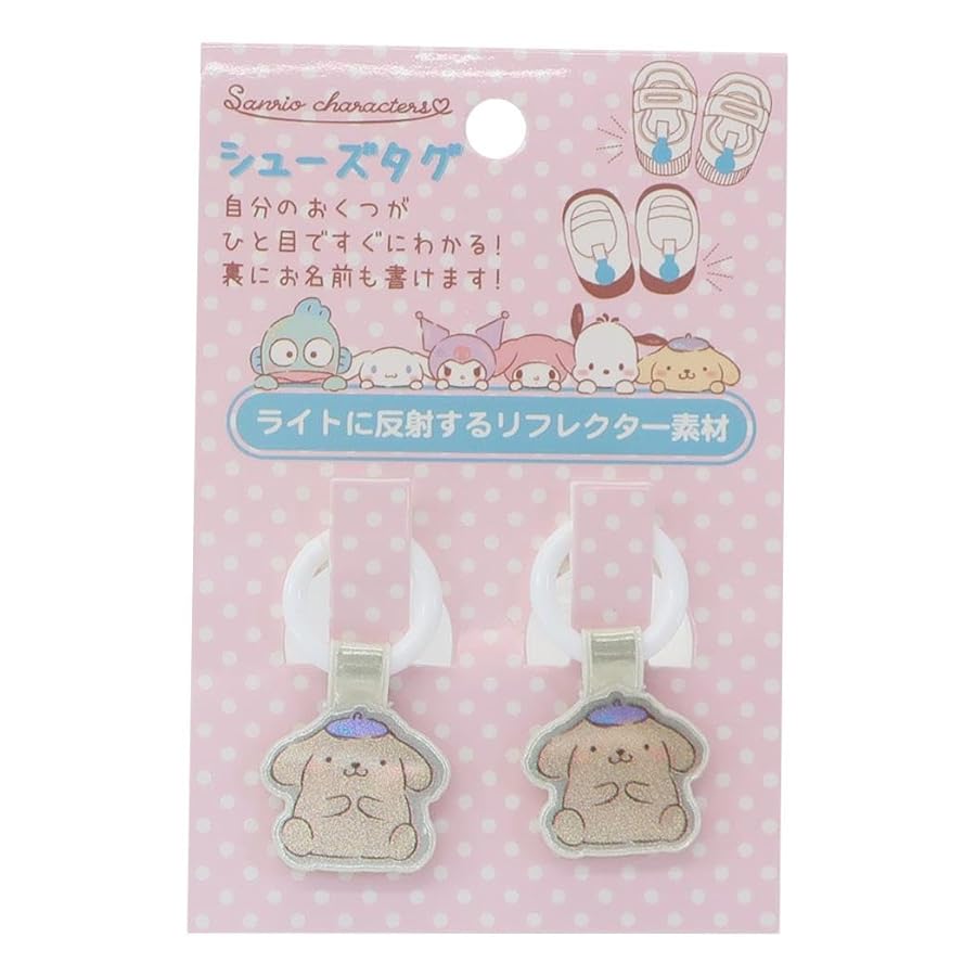Amazon.co.jp: アイプランニング サンリオキャラクターズ